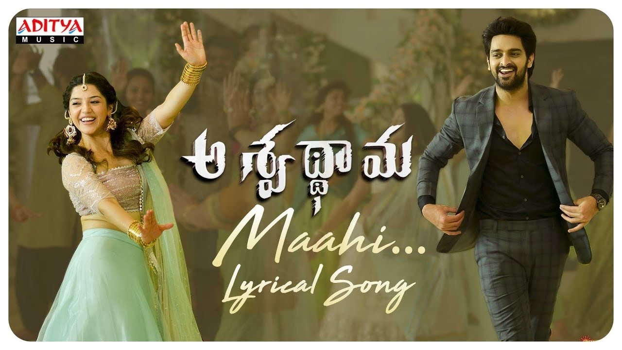 Maahi Song Lyrics image