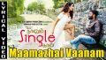 Maamazhai Vaanam Song Lyrics