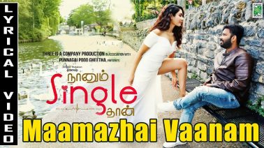 Maamazhai Vaanam Song Lyrics