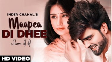Maapea Di Dhee Song Lyrics