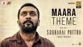 Maara Theme Song Lyrics