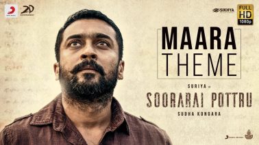 Maara Theme Song Lyrics