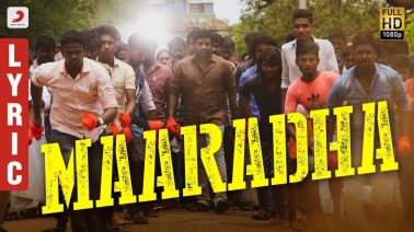 Maaradha Song Lyrics