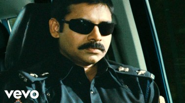 Maaralente Song Lyrics