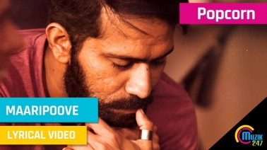 Maaripoove Song Lyrics