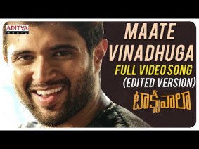 Maate Vinadhuga Song Lyrics
