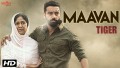 Maavan Song Lyrics