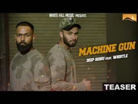Machine Gun Song Lyrics