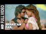 Brakean Fail Song Lyrics