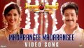 Madarangee Madarangee Song Lyrics