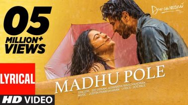 Madhu Pole Song Lyrics