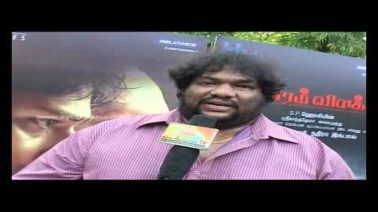 Madhura Madhura Song Lyrics