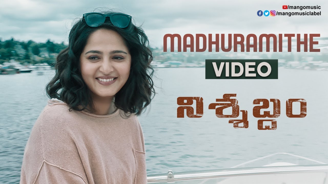 Madhuramithe Song Lyrics image