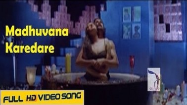 Madhuvana Karedare Song Lyrics