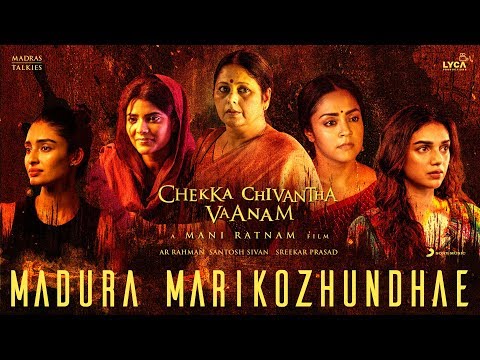 Madura Marikozhundhae Song Lyrics image