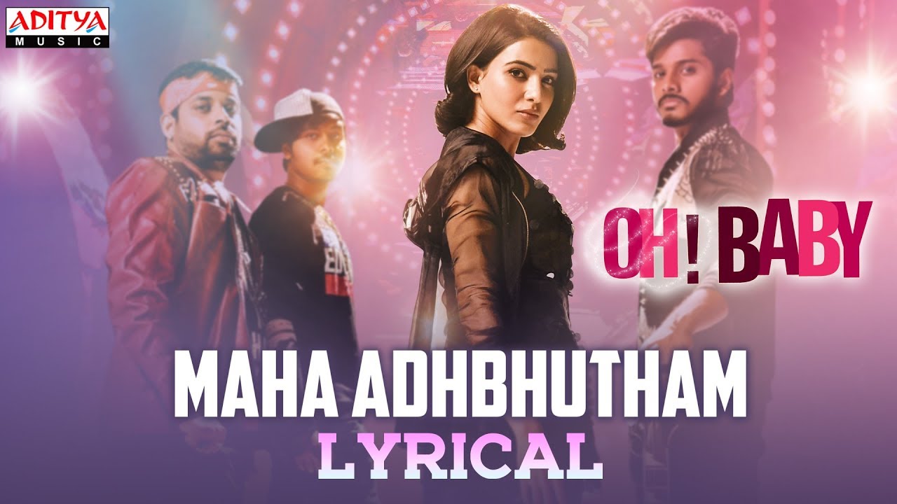 Maha Adhbhutham Song Lyrics image
