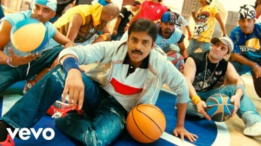 Maham Maaye Song Lyrics