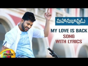 My Love is Back Song Lyrics