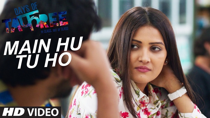 Main Hu Tu Ho Song Lyrics image