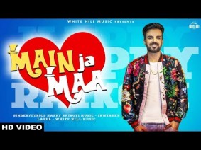 Main Ja Maa Song Lyrics