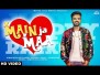 Main Ja Maa Song Lyrics