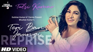 Main Teri Ban Jaungi Song Lyrics