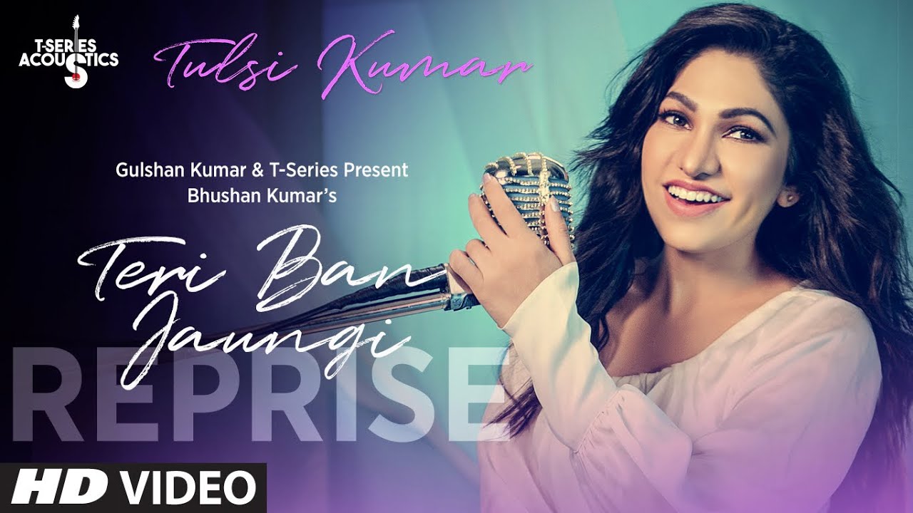 Main Teri Ban Jaungi Song Lyrics image