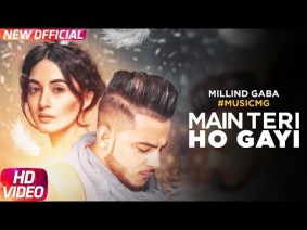Main Teri Ho Gayi Song Lyrics