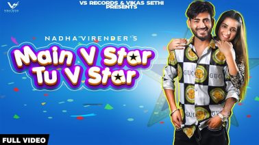 Main V Star Tu V Star Song Lyrics