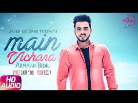Main Vichara Song Lyrics