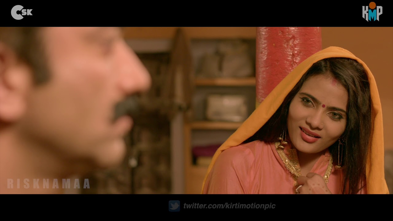 Maine Pyaar Kyo kiya Song Lyrics image