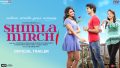 Mainu Rang Lageya Song Lyrics