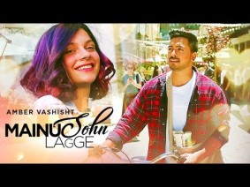 Mainu sohn lagge Song Lyrics