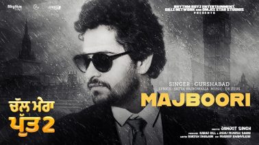 Majboori Song Lyrics