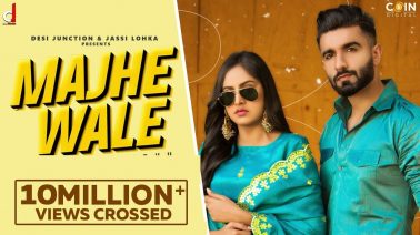 Majhe Wale Song Lyrics