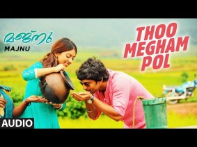 Thoo Megham Pol Song Lyrics