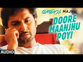 Doore Maanjhu Poyi Song Lyrics