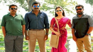 Makka Kalanguthappa Song  Lyrics