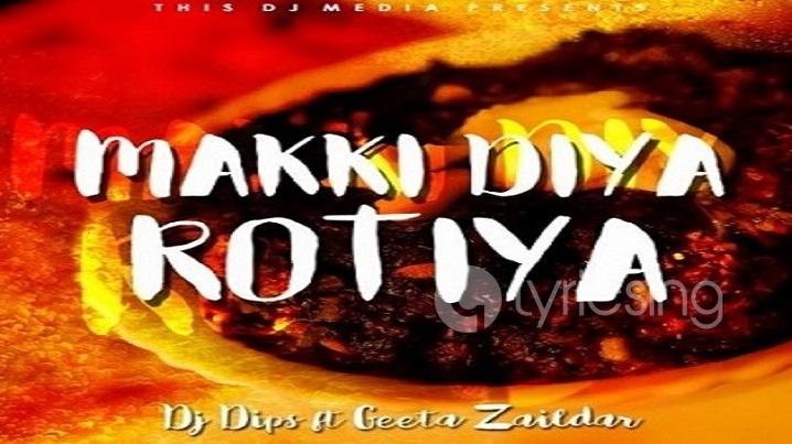 Makki Diya Rotiya Song Lyrics image