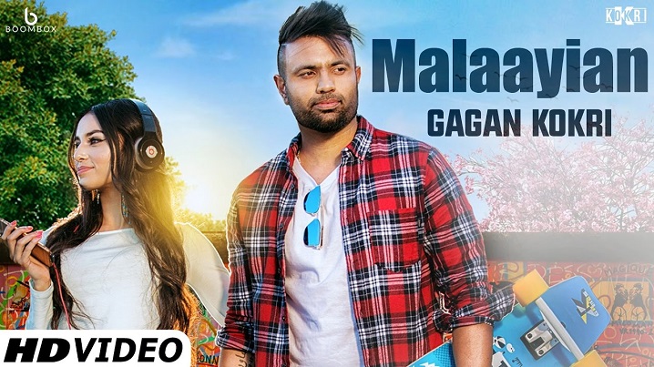 Malaayian Song Lyrics image