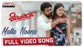 Malla Neenu Song Lyrics