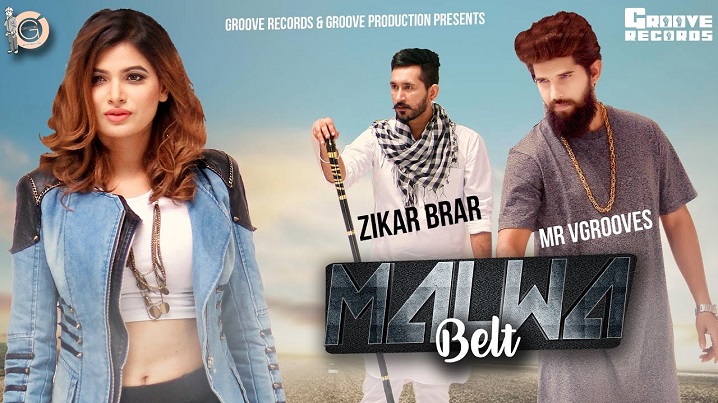 Malwa Belt Song Lyrics image