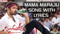Mama Maraju Song Lyrics