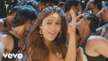 Mama Mia Song Lyrics