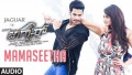 Mamaseetha Song Lyrics