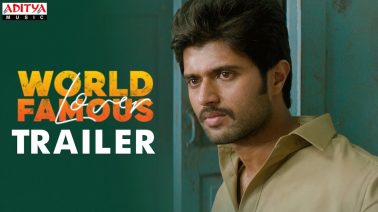 Mana Kadha Song Lyrics