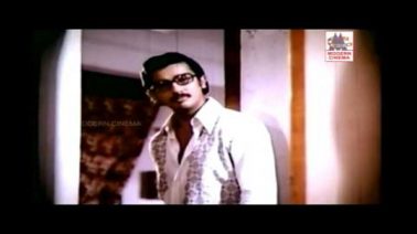 Manaivi Amaivathellam Song Lyrics