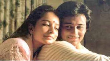 Manasa Veena Song Lyrics