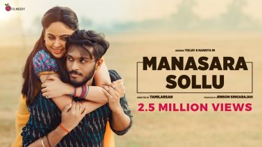Manasara Sollu Song Lyrics