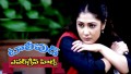 Manasavacha Song Lyrics